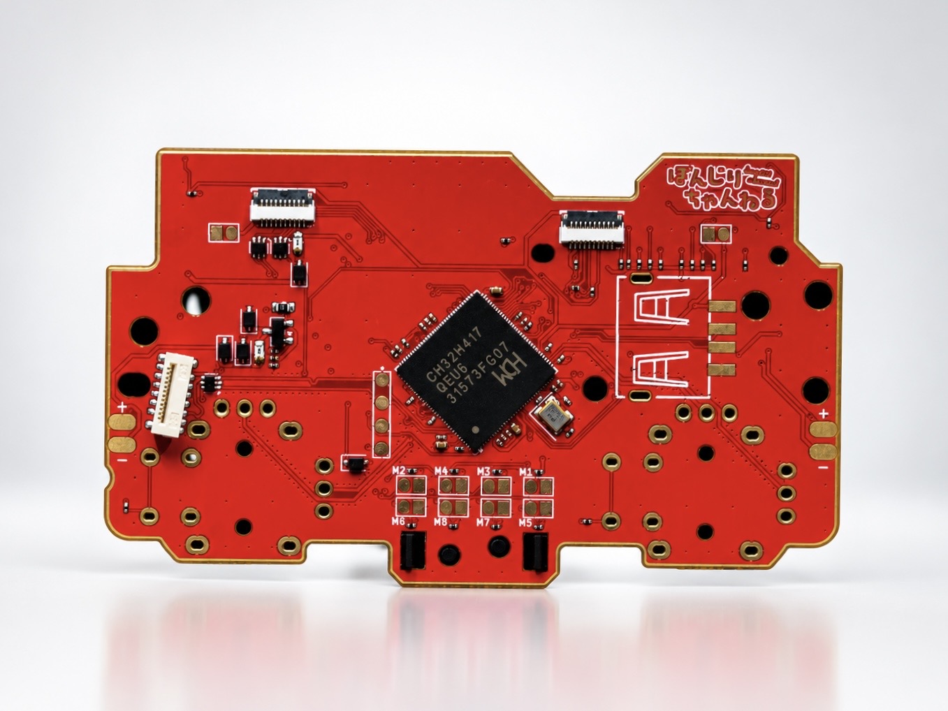 Firebird A* prototype PCB, red reverse with processor and connectors